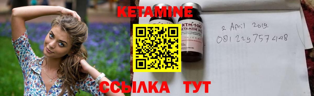 МАРИХУАНА  Вход с VPN  Alpha PVP СОЛЬ   МДМА  ЭКСТАЗИ  Ишим  КОКАИН  ГАШ  Мефедрон кристаллы 