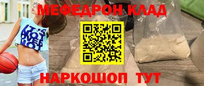 мдпв Кимры