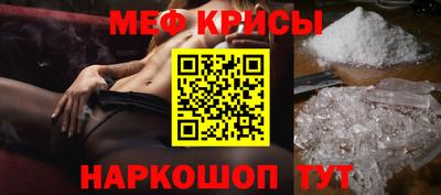 твердый Кинель