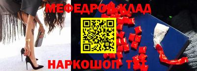 твердый Кинель