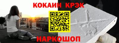 мефедрон мука Кингисепп