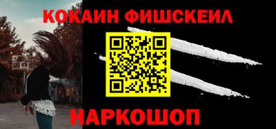 мдпв Кимры