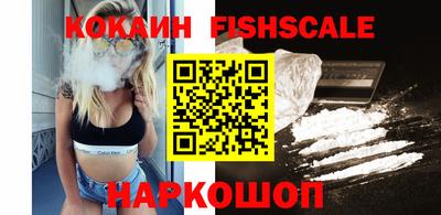 мдпв Кимры