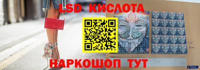мдпв Кимры