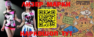 мефедрон мука Кингисепп