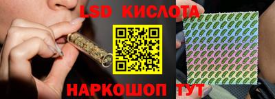 твердый Кинель