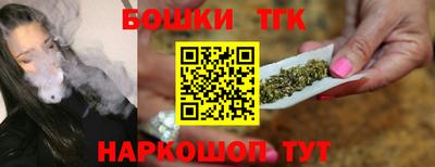 мефедрон мука Кингисепп