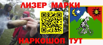 мдпв Кимры