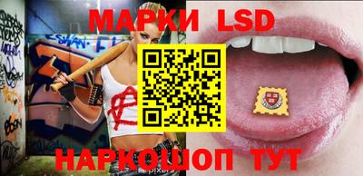 мефедрон мука Кингисепп