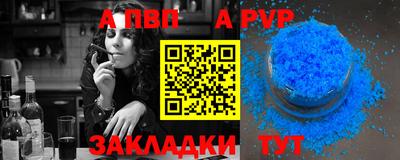 мефедрон мука Кингисепп