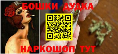 мдпв Кимры