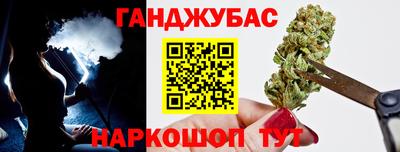 твердый Кинель