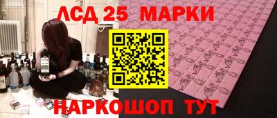 мефедрон мука Кингисепп