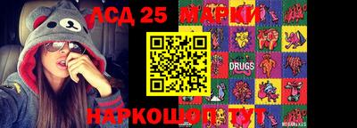 мефедрон мука Кингисепп