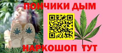 мефедрон мука Кингисепп