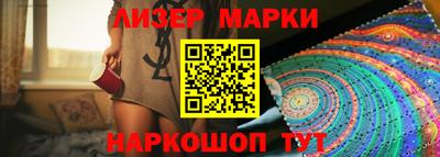 мефедрон мука Кингисепп