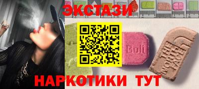 мефедрон мука Кингисепп