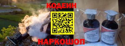 мдпв Кимры