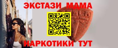 твердый Кинель