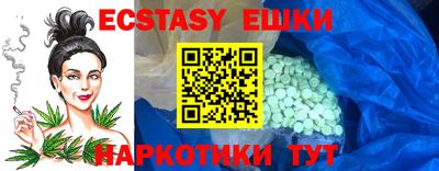 мдпв Кимры