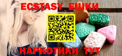 мефедрон мука Кингисепп