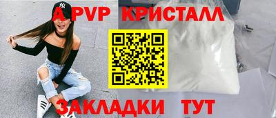 мдпв Кимры