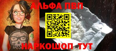 мефедрон мука Кингисепп