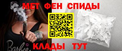 мефедрон мука Кингисепп