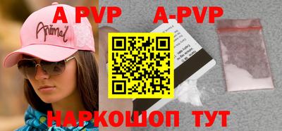 мефедрон мука Кингисепп