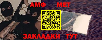 мдпв Кимры