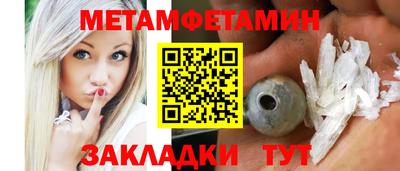 мдпв Кимры