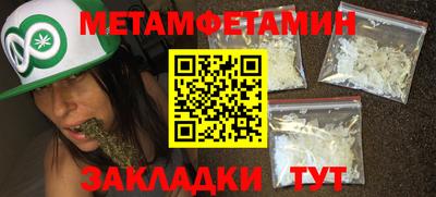 мдпв Кимры