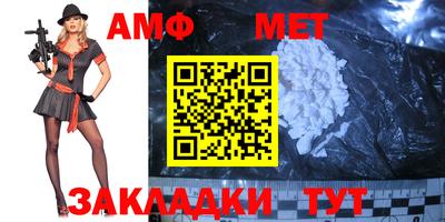 мдпв Кимры