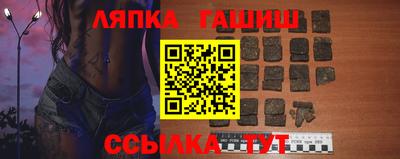твердый Кинель