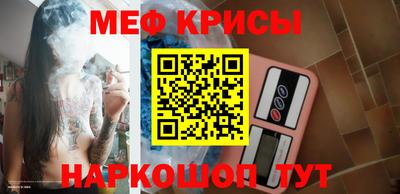 мдпв Кимры
