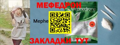 твердый Кинель