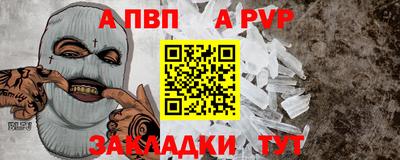 твердый Кинель
