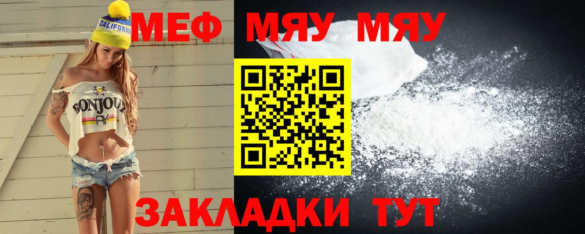 Гашиш Ишим